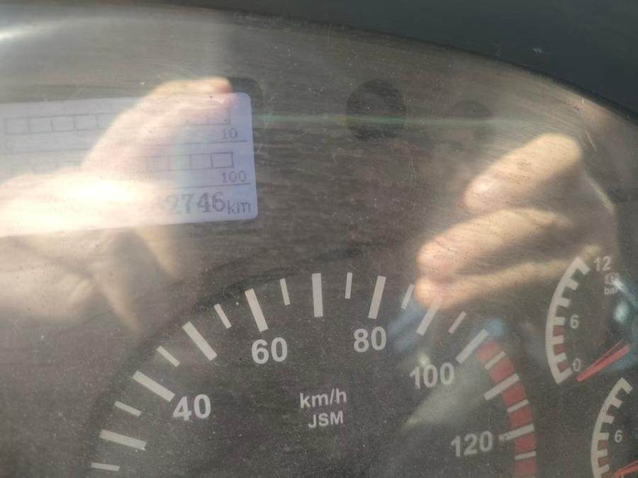 1月8日临沂鲁Q282CW号陕汽牌重型半挂牵引车一辆网络拍卖公告