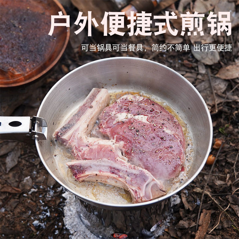 户外煎盘夹套装不锈钢煎盘夹多功能便携套装夹手钳煎盘起盘器