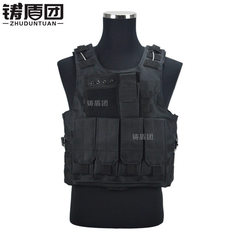 两栖钢丝战术背心马甲可插板三四联挂载户外训练执勤野外防护装备