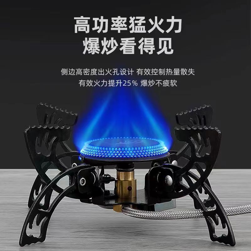 布比克飞碟炉跨境户外分体式小气炉露营折叠防风茶炉防风猛火炉