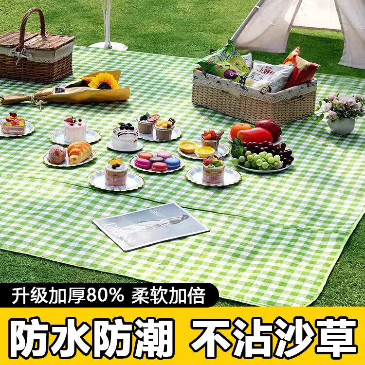 野餐垫户外便携双面防水野餐垫野外露营防潮垫帐篷地垫ins风用品