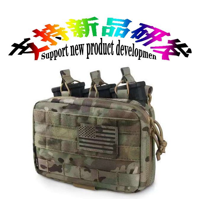 秃鹰战术包.登山露营急救包.molle风格收纳储物弹夹收纳包
