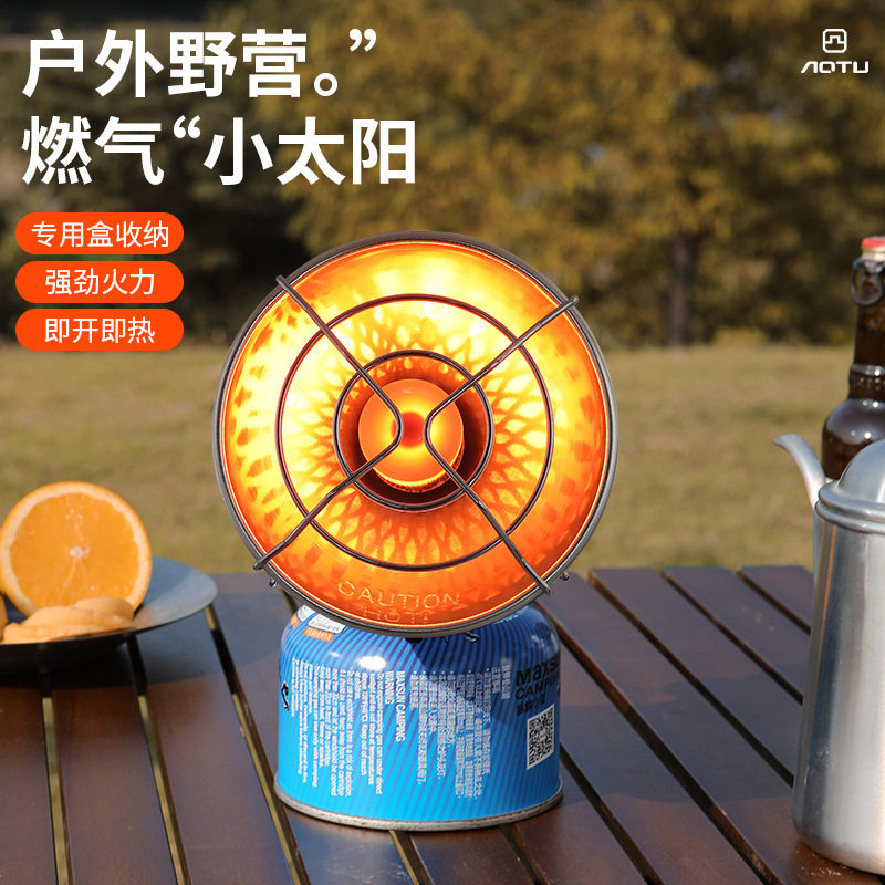 户外取暖炉卡式气罐便携式取暖器迷你燃气炉露营帐篷冰钓冬钓烤火