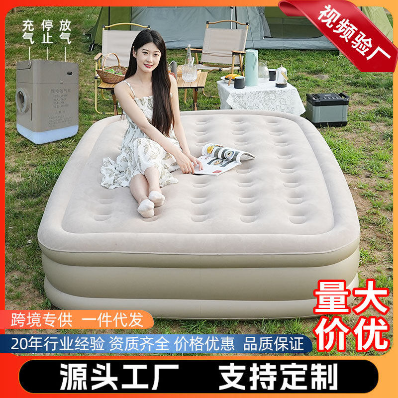 自动充气床垫打地铺家用帐篷户外露营折叠床便携式加高加厚气垫床