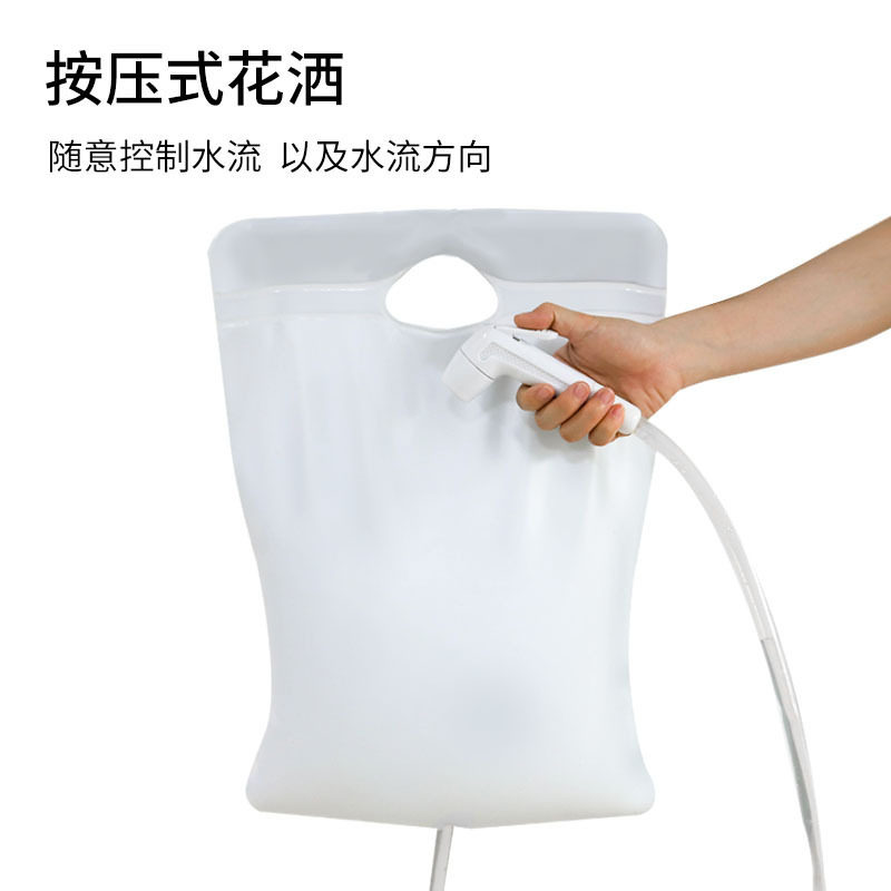 pvc水袋沐浴个人护理洗漱包户外露营便携折叠10l洗澡野营
