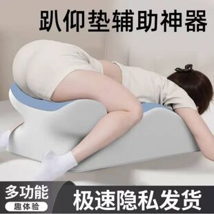 25爆款加硬记忆棉枕头床上趴睡枕护颈椎护腰床头靠垫硬加高趴趴垫