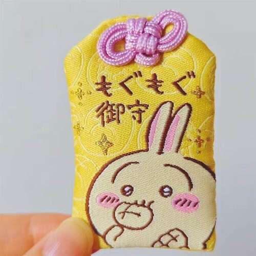 新款现货！乌萨奇御守成品卡通刺绣平安福挂件送闺蜜送朋友礼物