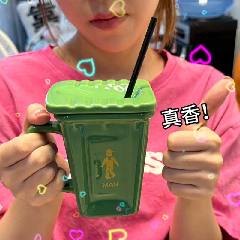 创意个性搞怪马克杯蹲便器杯子恶搞重口味陶瓷水杯送朋友整蛊礼物