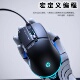 HP惠普G210有线游戏鼠标RGB呼吸灯静音电竞宏编程六档DPI调节USB