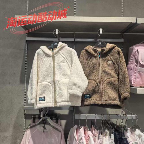 New Balance nb童装儿童男女26年秋新款中性外套ND4DG41063