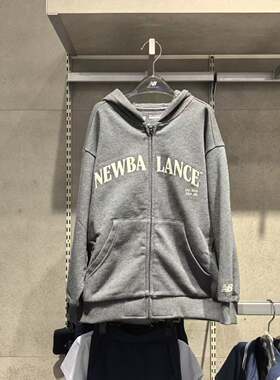 new balance NB童装26秋款男女童连帽卫衣外套ND4DG3E013