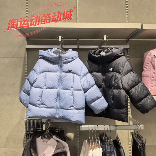 New Balance nb童装男女儿童连帽羽绒服ND7PG4E143