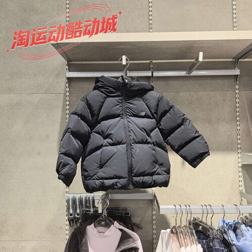 New balance NB26冬款男女童鹅绒连帽羽绒服ND7PG41023
