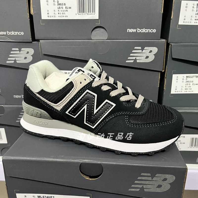 跑步鞋NEWBALANCE系带情侣中性