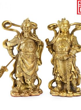 关公财神韦陀伽蓝菩萨供奉佛像