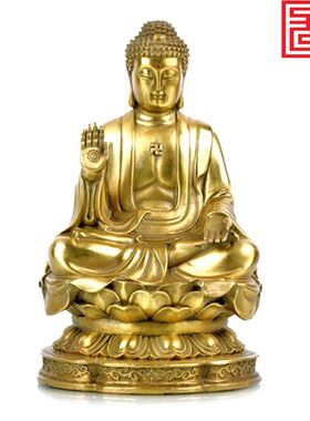 纯铜大日如来风水居家供奉佛像