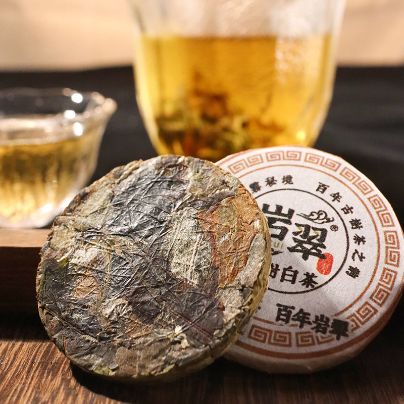 岩翠云南哀牢山古树野白茶饼 自然本味 保护区外围茶香浓郁茶叶