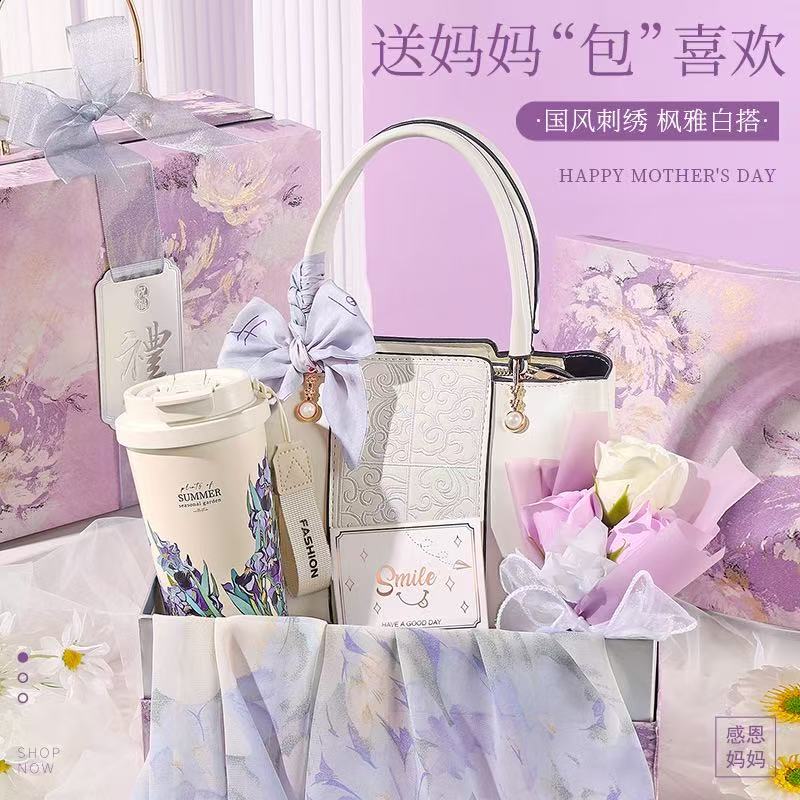 母亲节礼物送妈妈生日包包中年长辈上档次礼品