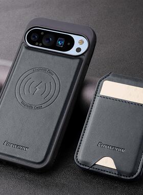 卡包分体二合一支架保护皮套适用谷歌9Pro XL磁吸手机壳Pixel8皮套7A零钱包保护套6Pro单壳贴皮8Pro皮纹后壳