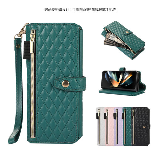 斜挎式皮套适用zfold6三星手机壳Samsung z fold5 case钱包W23 5G皮套fold4斜挎背带fold3手绳电话壳放卡殼