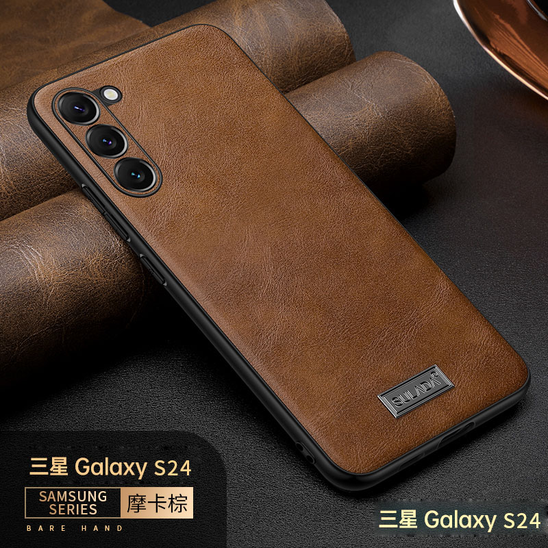 适用三星s24ultra手机壳s24+新款奢华皮纹s23+保护套S23U全包超薄s23plus素皮套防摔S22+高档男女款商务外壳