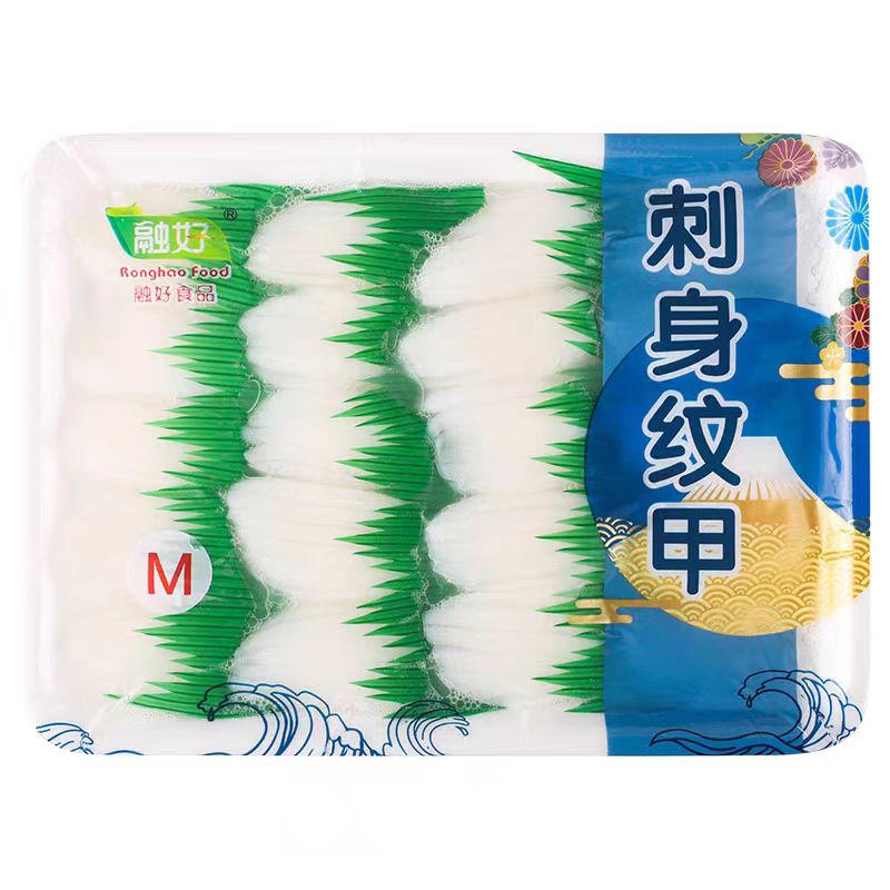 320g 20枚 M号 融好切片刺身纹甲鱿鱼片 刺身墨鱼片 寿司料理食材
