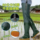超高筒防水雨鞋 男女软底水田农田插秧靴过膝长筒防滑加厚钓鱼鞋
