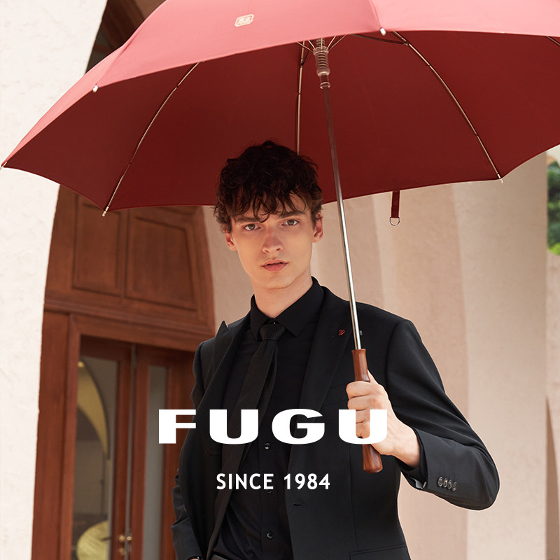 弗古fugu雨伞男长柄复古风自动直柄伞商务大号双人晴雨两用手工伞