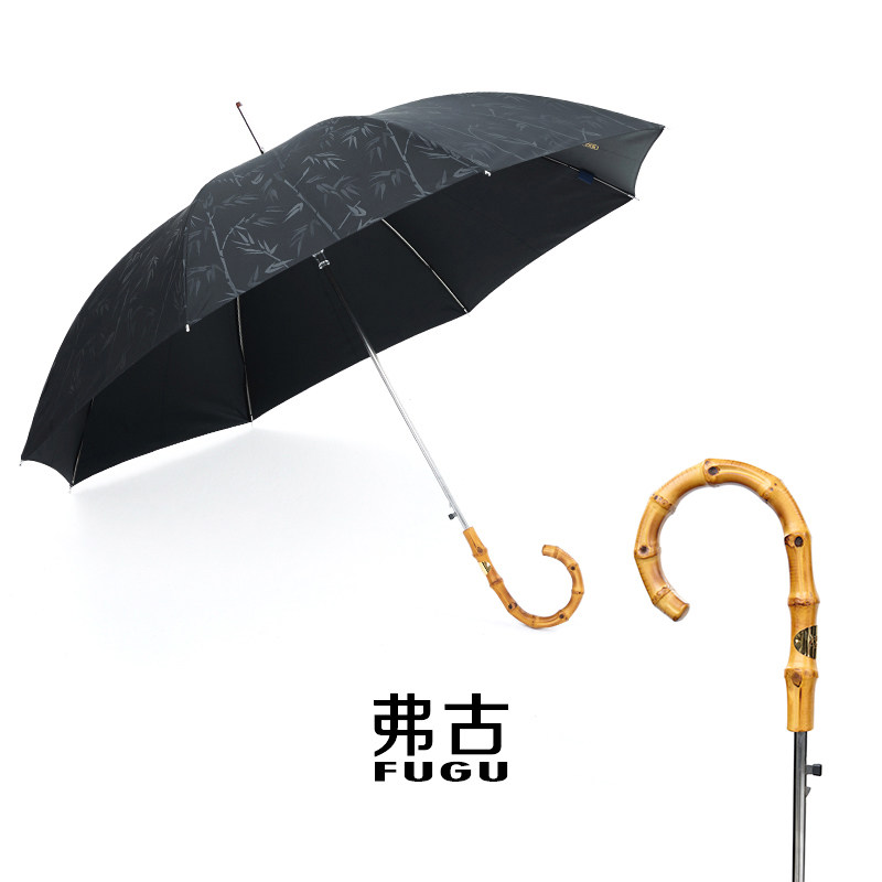 弗古雨伞长柄竹雨伞大号超大直C杆伞自动竹节伞黑色加固手工伞