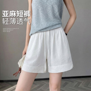 宽松透气小个子休闲速干运动五分裤 夏季 子 女2026新款 亚麻山本短裤