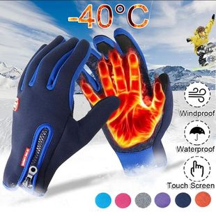 Gloves Warm Women Touchscreen Men Outdoor Winter Cycling for