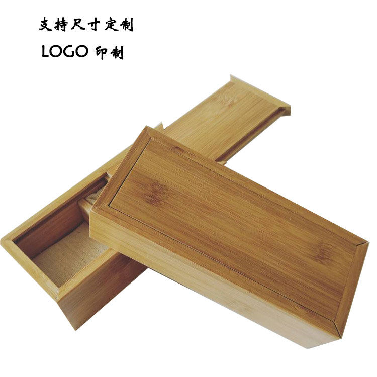 天然竹木印章印盒定制定做木质印章收纳盒书法个人姓名印章礼品盒