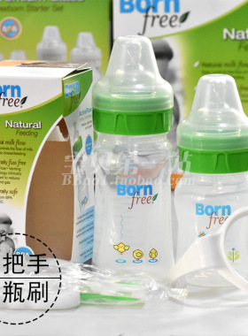 美国购以色列产Born Free宽口径PP有机塑料奶瓶160ml260ml不含BPA