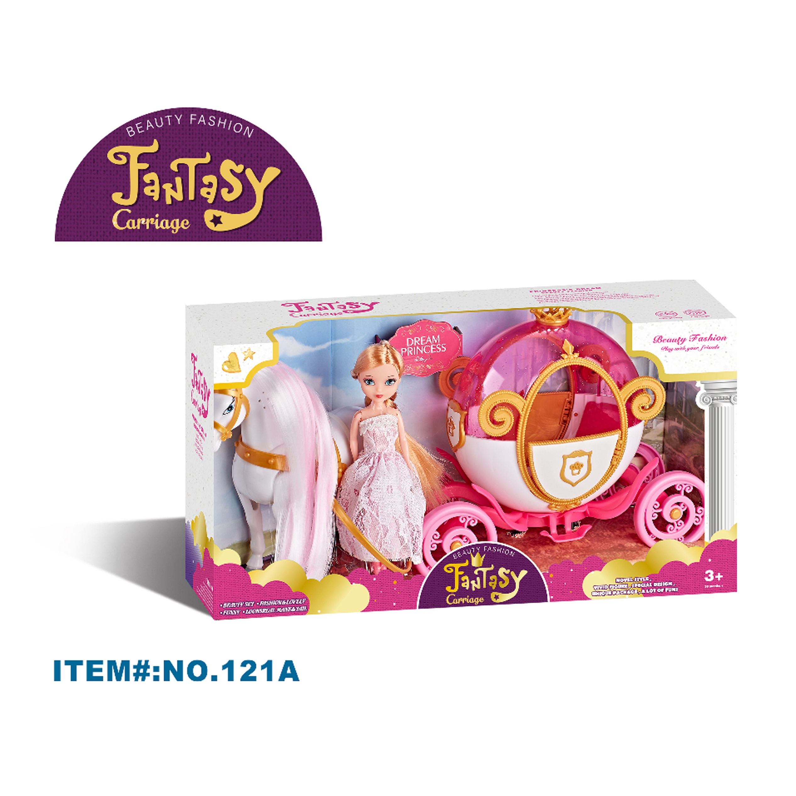 小马宝莉冰雪奇缘南瓜