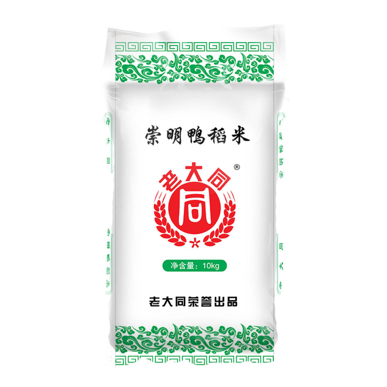 老大同崇明鸭稻米当季新米鸭稻共生农家生态珍珠米10KG
