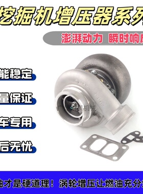 适用于道依茨 S2B 机型增压器 318844