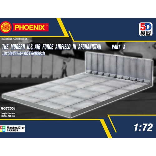 Phoenix朱雀纹 1:72现代美国驻阿富汗空军基地场景HQ72001