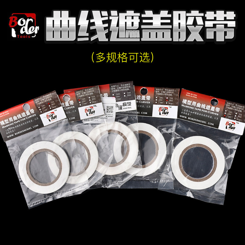 高达边境模型军事制作工具图片
