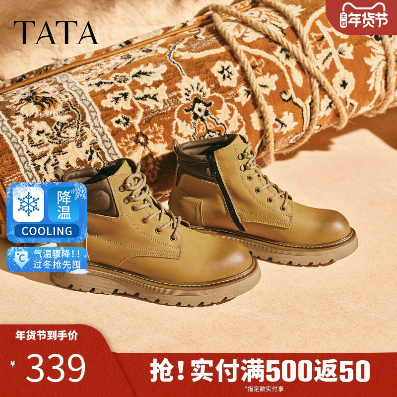 TATA他她工装鞋男款2025冬季百搭休闲鞋黑色低帮马丁靴VPK01DD5