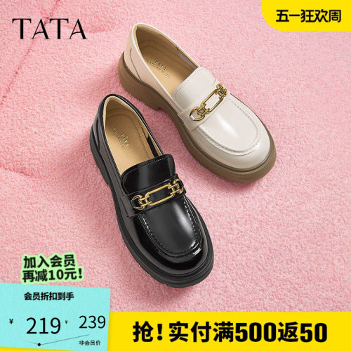 他她英伦厚底乐福鞋女鞋浅口