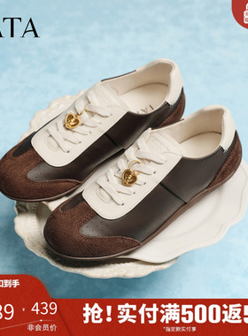 TATA他她女鞋2026春季新款阿甘鞋女休闲德训鞋运动鞋子7KL21AM6
