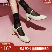 女鞋 法式 复古小皮鞋 Tata他她粗跟玛丽珍鞋 晚晚单鞋 2024新7YU05CQ4