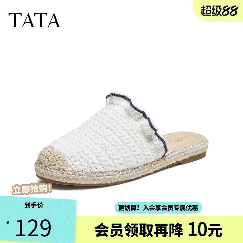 TATA他她时尚拖鞋女百搭女渔夫鞋女休闲单鞋女半拖鞋新款UUQ01CH5