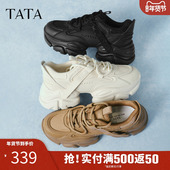 厚底百搭运动鞋 TATA他她泡泡奶油白色老爹鞋 女增高休闲鞋 WOG10AM5