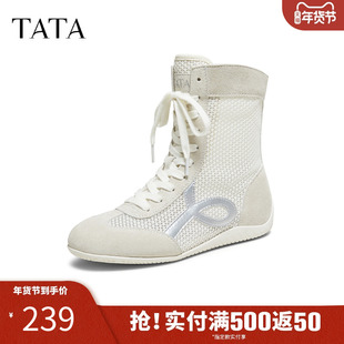 TATA他她拳击靴2025休闲百搭中筒靴阿甘鞋女透气休闲靴子GXP01CZ5