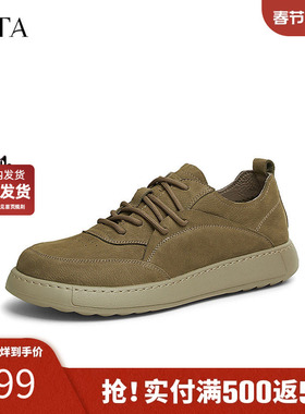 TATA他她商务复古皮鞋男士棕色真皮工装鞋男鞋2025春新款OCD05AM5