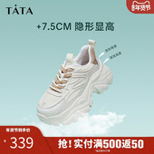 运动鞋 Tata他她网面厚底增高老爹鞋 女加绒显脚小薄款 百搭WOG01AM5