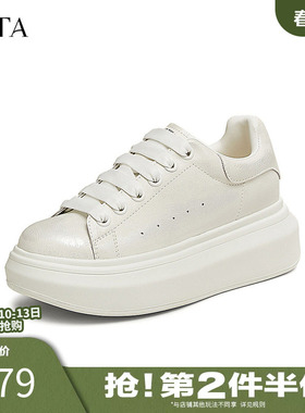 TATA他她奶油泡泡厚底休闲板鞋女鞋轻便运动松糕小白鞋WU504AM5