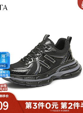 TATA他她厚底休闲老爹鞋男鞋黑色增高运动鞋2025春季新款VMF01AM5