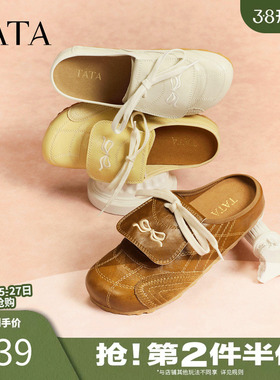 TATA他她女鞋2026春季新款勃肯鞋女鞋外穿拖鞋后空凉鞋7KI02AH6